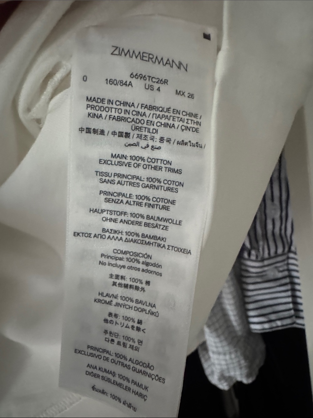 Zimmermann White Cropped Tee with Gold Grommet Trim - Picture 5 of 5